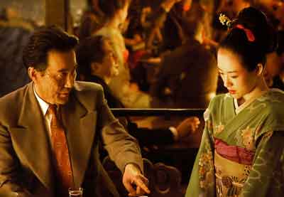 Sayuri with Nobu