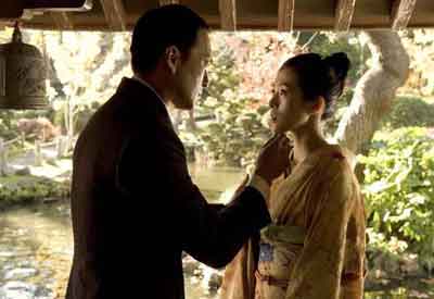 Sayuri with Chairman final love scene 